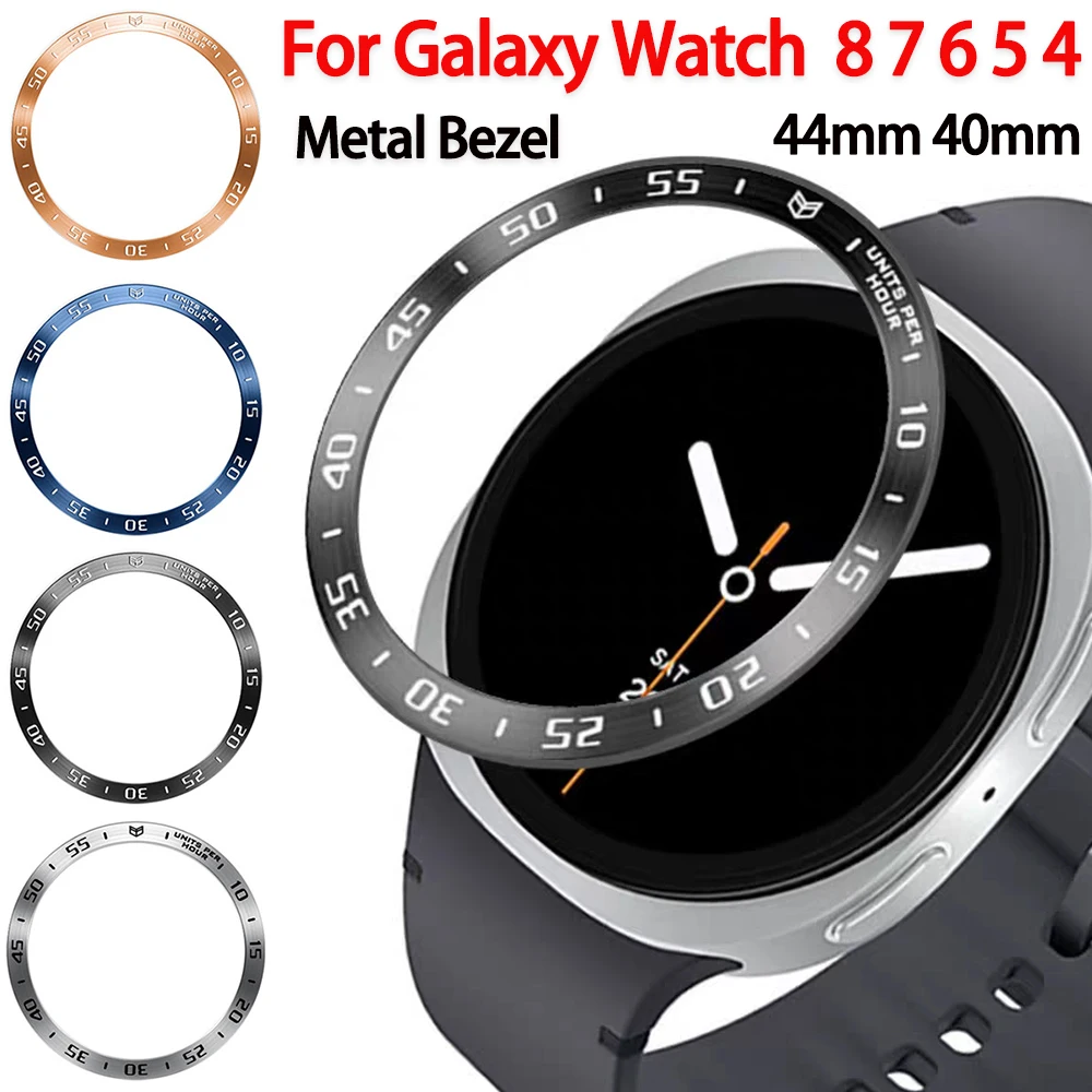 Accessories For Galaxy Watch 5 - Metalowy pierścień/ramka na ekran do Samsung