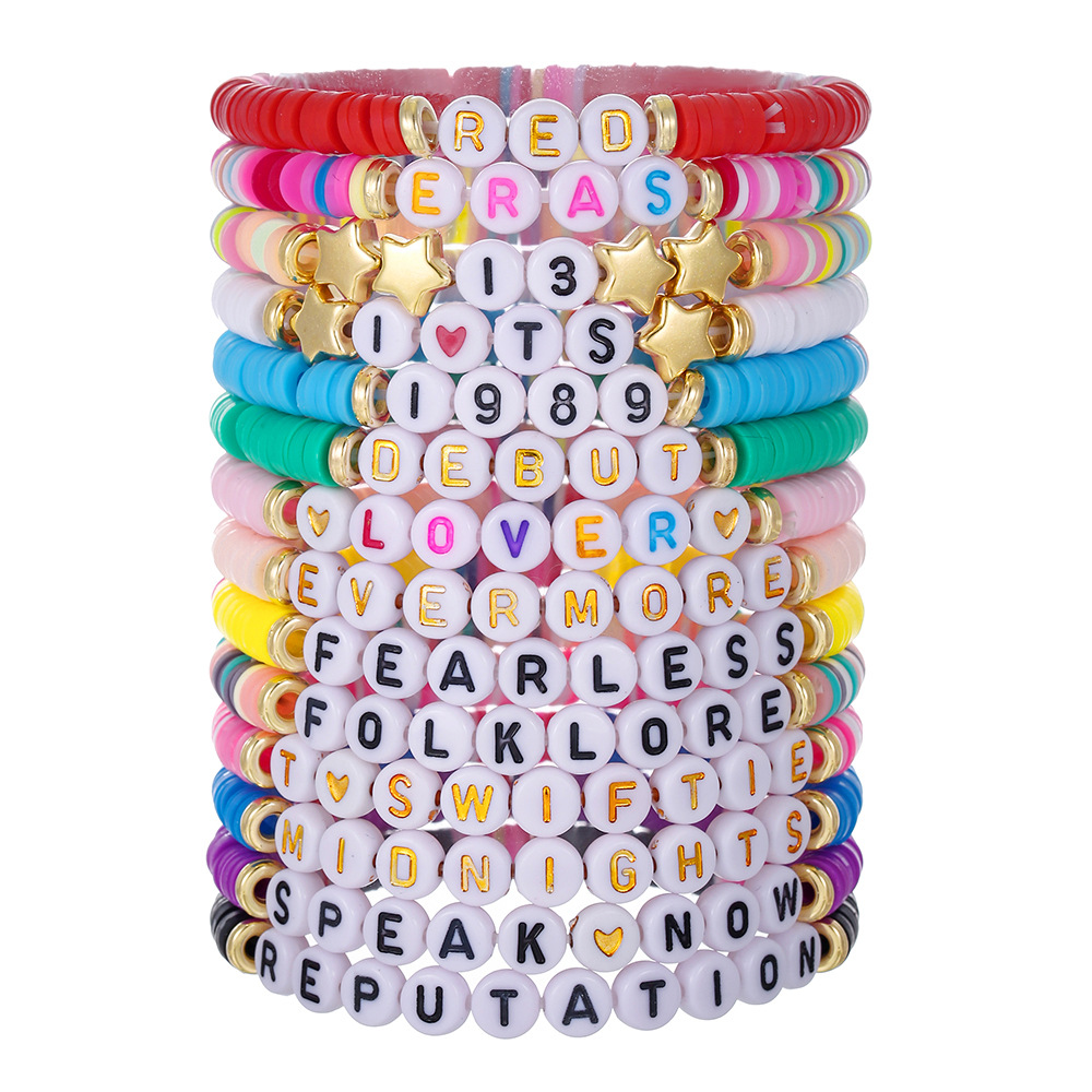 Ceramic Link Bracelet - Zestaw bransoletek przyjaźni inspirowanych albumem z