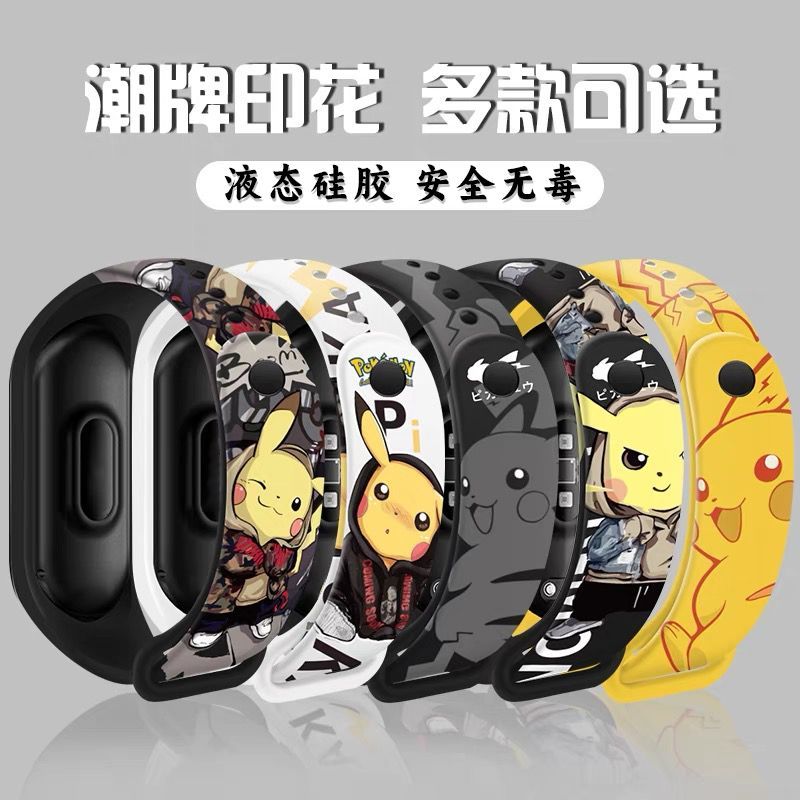 Cyfrowy zegarek z motywem kres – Accessories With Watch recenzja i cena