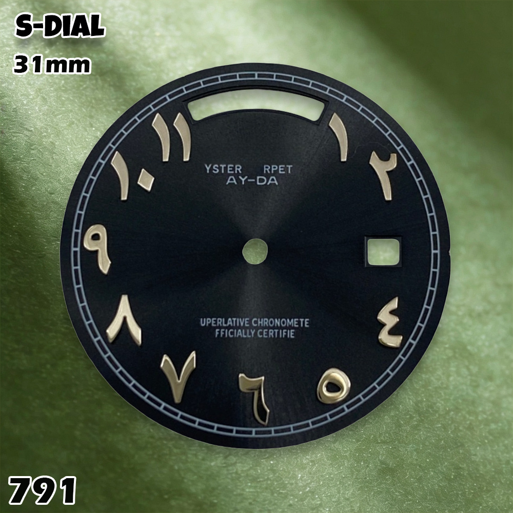 Tarcza NH 31mm z logo S, arabs – Accessories With Watch recenzja i cena